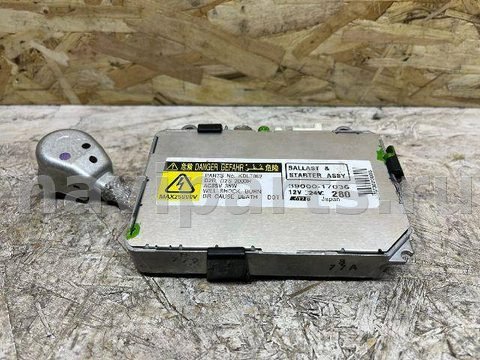 Новое Land-Rover Discovery, 2008 г., OEM 3900017036, арт. 102704502