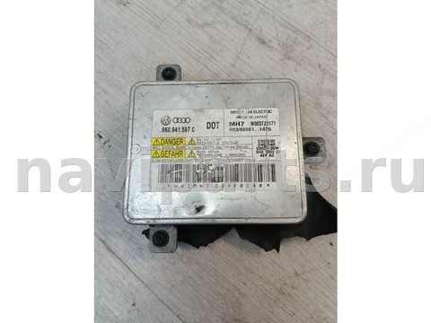 Новое Audi A8 D4, 2010 г., OEM 8K0941597C, арт. 105526757