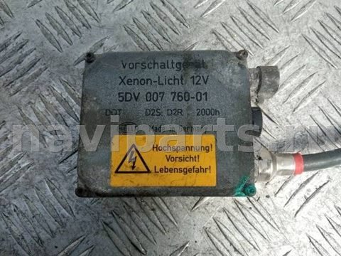 Новое Volkswagen Passat, 1999 г., OEM 5DV00776001, арт. 1055598, фото 2