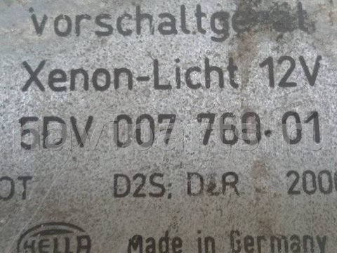 Новое Volkswagen Passat, 1999 г., OEM 5DV00776001, арт. 1055598, фото 5