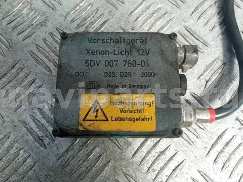 Новое Volkswagen Passat, 1999 г., OEM 5DV00776001, арт. 1056258, фото 2