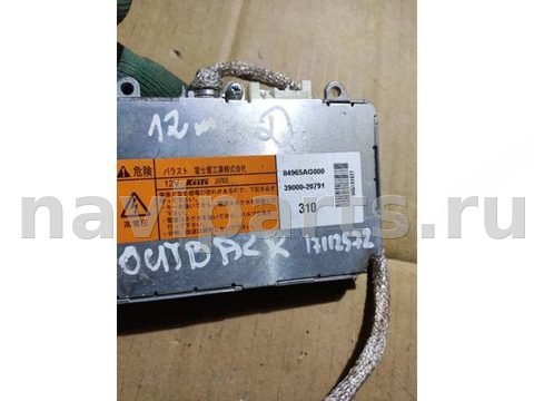 Новое Subaru Outback, 2012 г., OEM 84965AG000, арт. 106112572, фото 4