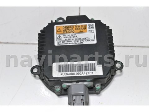 Новое Infiniti FX S51, 2008 г., OEM 284748992D, арт. 106994, фото 3