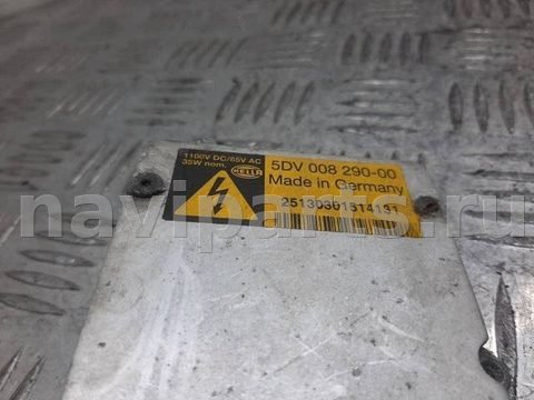 Новое Renault Espace, 2006 г., OEM 5DV00829000, арт. 1079664, фото 3