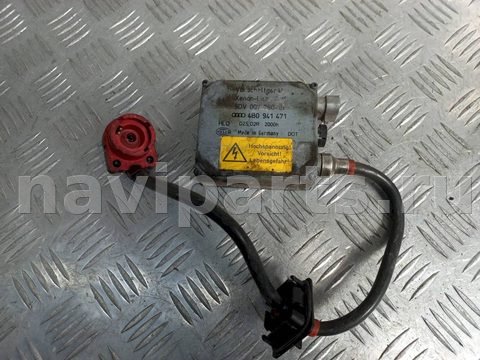 Новое Audi A6, 2001 г., OEM 4B0941471, арт. 1084844