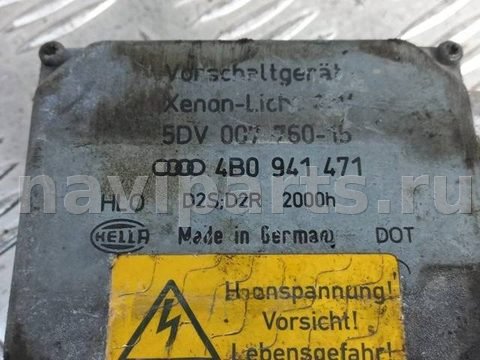 Новое Audi A6, 2001 г., OEM 4B0941471, арт. 1084844, фото 4