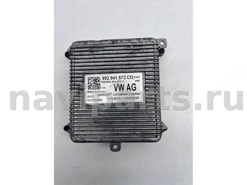 Новое Skoda Octavia A7, 2018 г., OEM 992941572CD, арт. 1093