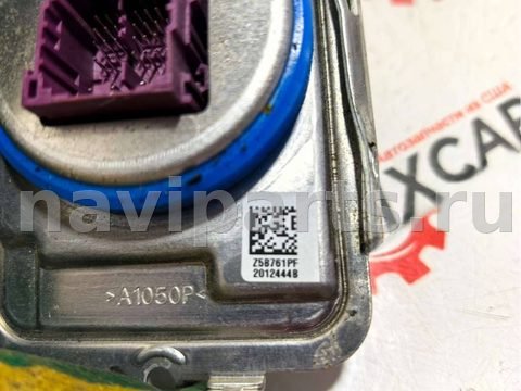 Новое Chevrolet Trax, 2024 г., OEM 00335877, арт. 10960, фото 4