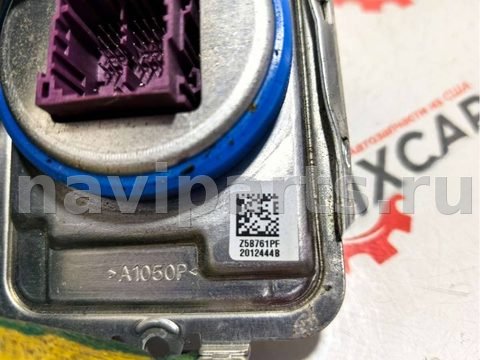 Новое Chevrolet Trax, 2024 г., OEM 00335877, арт. 10960, фото 5