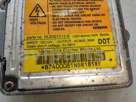 Новое Infiniti G, 2003 г., OEM HLB351D128, арт. 109781583, фото 4