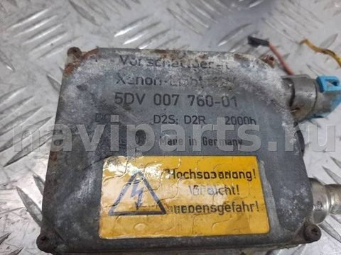 Новое Volkswagen Passat, 1999 г., OEM 5DV00776001, арт. 1099469, фото 3