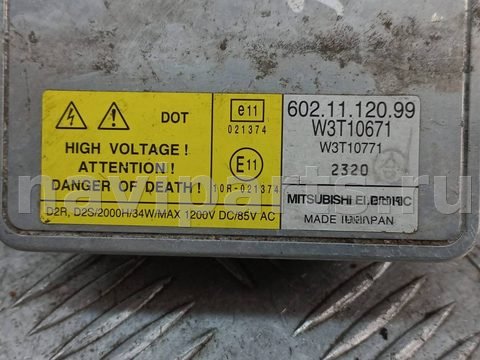 Новое Audi A4, 2004 г., OEM 6021112099, арт. 1104512, фото 3