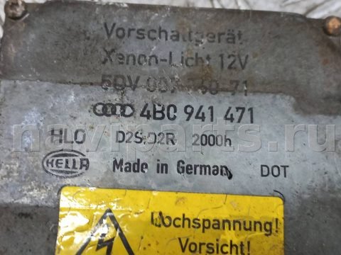 Новое Audi A6, 2003 г., OEM 4B0941471, арт. 1107704, фото 4