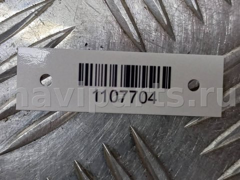 Новое Audi A6, 2003 г., OEM 4B0941471, арт. 1107704, фото 5