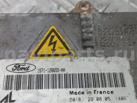 Новое Ford Mondeo, 2002 г., OEM 1S7112B655AA, арт. 1111041, фото 3