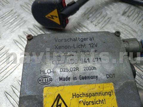 Новое Audi A6, 2003 г., OEM 4B0941471, арт. 1111049, фото 2