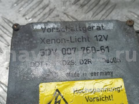 Новое Volkswagen Passat, 2004 г., OEM 5DV007760, арт. 1112729, фото 2