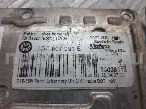 Новое Volkswagen Passat, 2008 г., OEM 3D0907391B, арт. 1114963, фото 4