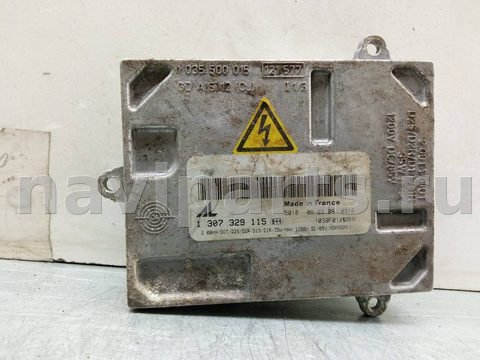 Новое Audi A4, 2006 г., OEM 1307329115, арт. 1118602