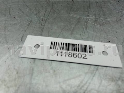 Новое Audi A4, 2006 г., OEM 1307329115, арт. 1118602, фото 3