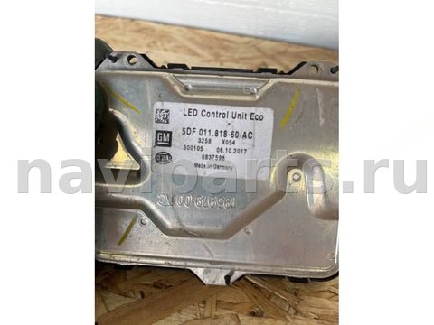 Новое GMC Terrain, 2017 г., OEM 5DF01181860AC, арт. 111996441, фото 3