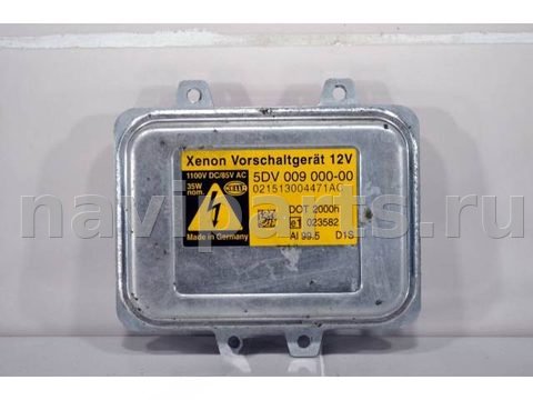 Новое Volkswagen Tiguan, 2008 г., OEM 5M0907391, арт. 113352, фото 2