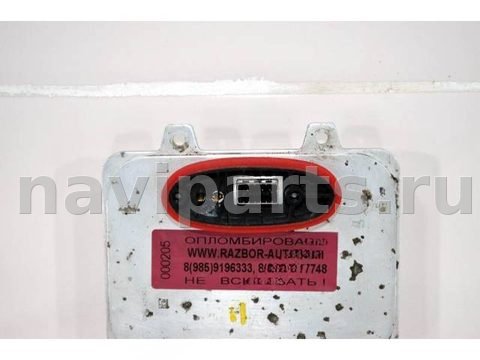 Новое Volkswagen Tiguan, 2008 г., OEM 5M0907391, арт. 113352, фото 4