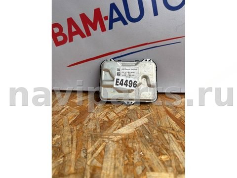 Новое GMC Terrain, 2020 г., OEM 5DF01181860AC, арт. 11465