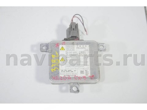 Новое Mazda CX9, 2007 г., OEM KD53510H3, арт. 114663, фото 3