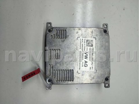 Новое Skoda Octavia A8, 2021 г., OEM 7P5941591AJ, арт. 11533