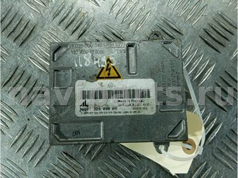 Новое Volvo V50, 2008 г., OEM 1307329098, арт. 118495