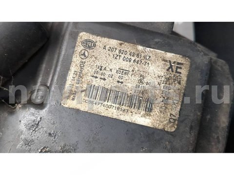 Новое Mercedes E, 2010 г., арт. 11941102, фото 2