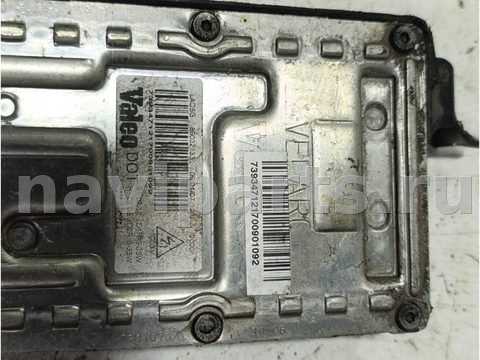 Новое Citroen C5, 2002 г., OEM 89032133, арт. 121967, фото 4