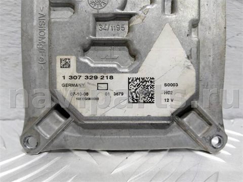 Новое Audi A4 B8, 2007 г., OEM 1307329218, арт. 12689, фото 4