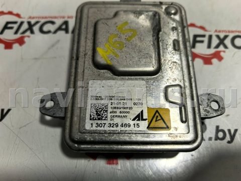 Новое Alfa Romeo Stelvio, 2021 г., OEM 130732946915, арт. 13425, фото 2