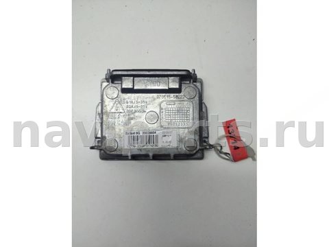 Новое Volvo XC90, 2007 г., OEM 89034934, арт. 13714