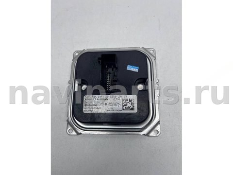 Новое Renault Kadjar, 2018 г., OEM 260551225R, арт. 13779