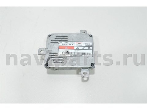 Новое Skoda Superb B8, 2017 г., OEM 8K0941597B, арт. 140494, фото 5