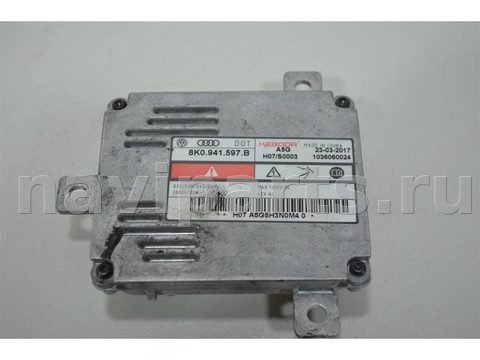 Новое Skoda Superb B8, 2017 г., OEM 8K0941597B, арт. 140494, фото 6