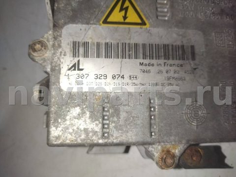 Новое BMW 3 E46, 2002 г., OEM 1303329356, арт. 14148, фото 5
