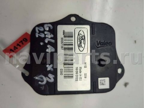 Новое Ford Galaxy, 2022 г., OEM 90057397, арт. 14179, фото 3