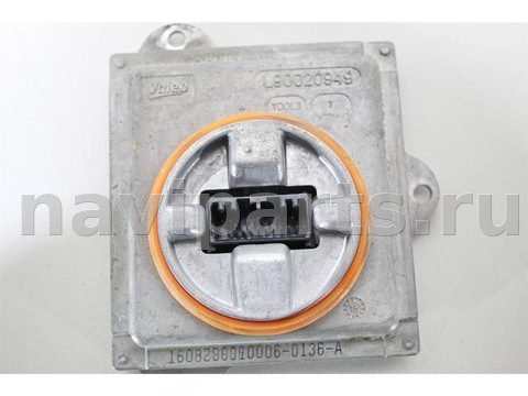 Новое Ford Fusion, 2012 г., OEM L90077817, арт. 142871, фото 3
