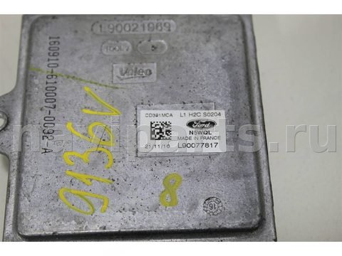 Новое Ford Fusion, 2012 г., OEM L90077817, арт. 142871, фото 6