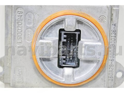 Новое Ford Fusion, 2012 г., OEM L90077817, арт. 142871, фото 7
