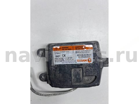 Новое Skoda Octavia A5, 2006 г., OEM 42183300, арт. 14308, фото 3