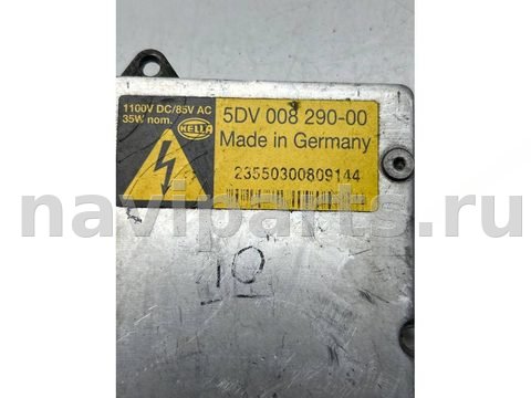 Новое Audi A6 C6, 2008 г., OEM 5DV00829000, арт. 15304_2, фото 3