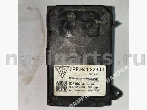 Новое Audi A3 8V, 2016 г., OEM 7PP941329M, арт. 153814514