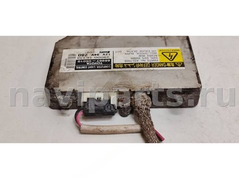 Новое Toyota Avensis, 2007 г., OEM 8596705010, арт. 16480, фото 4