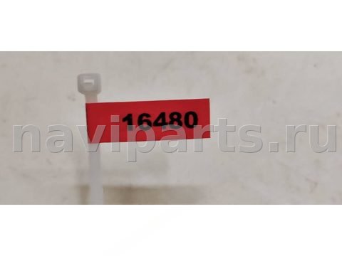 Новое Toyota Avensis, 2007 г., OEM 8596705010, арт. 16480, фото 6