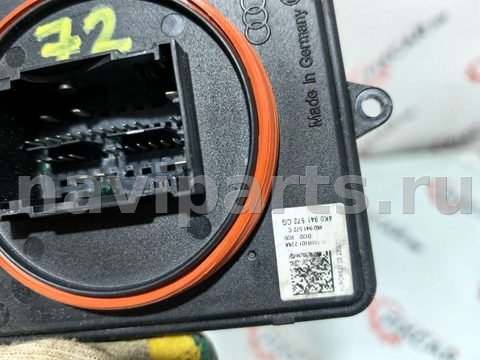 Новое Audi Q3, 2023 г., OEM 4K0941572CG, арт. 17012, фото 3